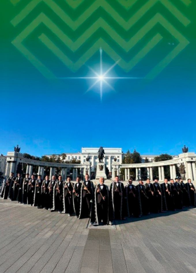 Государственный ансамбль кураистов